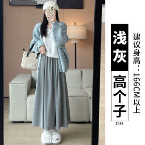 Black Knitted Mini Midi Skirt Womens Autumn New A-Line Pear Body Shape Slimming High Waist Casual Style Polyester Blend