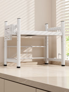 Micoe | Multifunctional Double Layer Adjustable Kitchen Rack