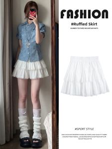 YAYANGREN | New 2026 High Waist A-Line Petite Fluffy Tiered Half Skirt