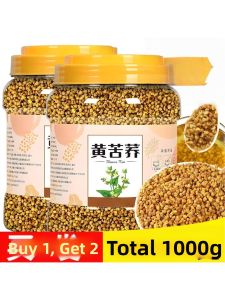 Buckwheat and Barley Black Sorghum Tea from Liangshan Maifragrant 500g