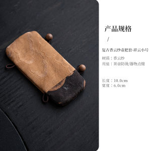 Thickened Heat Resistant Tea Pot Handle Cover Chinese Style Zen Color Block Cloth Pad Incense Cloud Silk Traditional Handmade