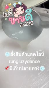 ชุดทำครีมนวดผม 9 กิโลกรัม D.I.Y. สำหรับบางสามผู้ที่ไม่มั่นใจว่าการทำครีมนวดผมมีวิธีทำง่ายๆ ใครทำได้ พร้อมวิธีทำ จัดส่งเร็ว มี เก็บเงินปลายทาง