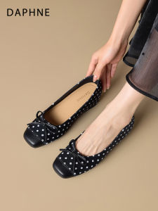 Daphne | Dotted Slip-On Espadrilles