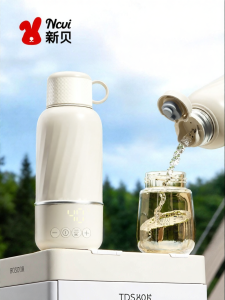 Portable Baby Bottle Warmer Thermos Cup