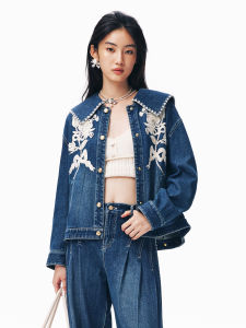 Nail Bead & Floral Embroidery Denim Jacket