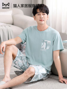 Mens Summer Pajamas Set Cotton Silk Short Sleeve Home Clothes Comfortable Breathable Sleepwear round Neck Print Design