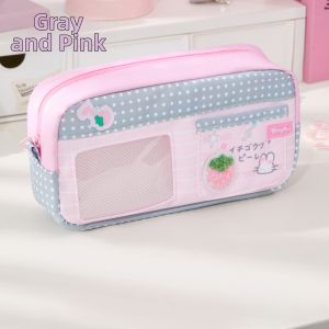 TONGHUI | Kawaii Design Large Capacity Pencil Case