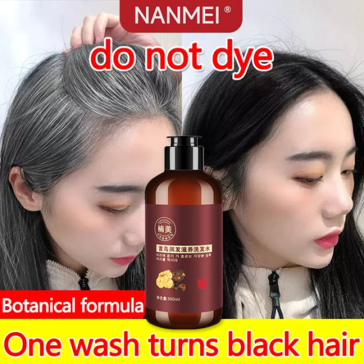 Polygonum multiflorum Black Hair Shampoo Pure Plant Herb Care for Dry ...