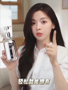 8+Minutes Hydrating & Strength-Factor Anti-Dandruff Shampoo for All Hair Types 450ml