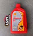 OLI SHELL Diesel ORIGINAL 100% ASLI SHELL RIMULA R2 SAE 40 1 LITER pelumas mesin disel oil shel RIMULA R2 1L MOTOR MOBIL PANTHER PAJERO MURAH SALE DISKON LEBAY PROMO TERMURAH. 