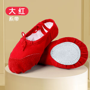 Giày Khiêu Vũ Trẻ Em Đế Mềm Giày Khiêu Vũ Thể Dục Giày Khiêu Vũ Hình Móng Vuốt Màu Đỏ Cho Bé Gái Giày Thể Thao Cho Người Lớn