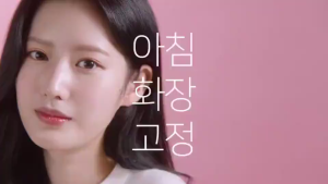 In stock Korean So Natural All Day Tight FIXX Setting Spray 120ml So Natural All-day Long-lasting Matte Spray Firming Setting Waterproof and Moisturizing