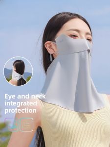 MiiOW | Cat Lady Sun Protection Face Mask Womens High Aesthetic Ice Silk Breathable Driving Neck Covering Eye Protection Full Face Mask