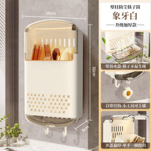 Hộp Đựng Thìa Treo Tường Bằng Nhựa Hình Vuông Đựng Thìa Và Thìa Nhà Bếp Cao Cấp Đựng Đồ Nhà Bếp Đựng Đồ Đựng Đồ Đựng Đồ