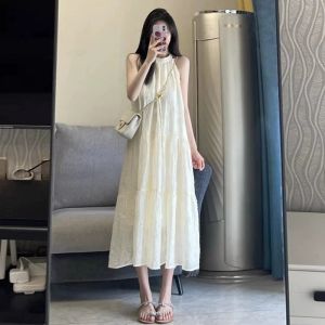 PEIZIXUAN | Beach Vacation White Halter Dress for Petite Women