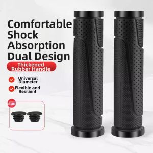 Universal Bike Grips for Mountain Bikes