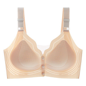 MiiOW | Lift Prevent Sagging Supportive Seamless Wireless Bra