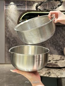PINSHANGZUO | Versatile 304 Stainless Steel Colander Set with Measurements