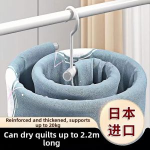MUHONGYU | Rotary Clothes Drying Rack