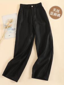 กางเกงขายาวทรงหลวมเอวสูง ผ้าลินินผสมอะซิเตท สีดำ ทรงตรง กางเกงขายาวทรงสลิมฟิต ทรงเก้าส่วน แฟชั่นฤดูใบไม้ผลิ