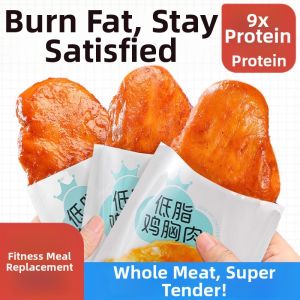 Low Calorie Zero Fat Weight Loss Snack Meat Jerky