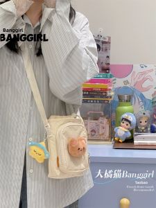 BANGGIRL | Versatile Portable Womens Shoulder Bag Cute Bear Pattern