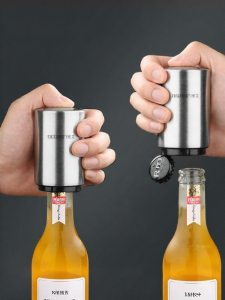Automatic Press Type Multifunctional Bottle Opener Stainless Steel