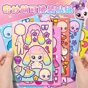 Princess Costume Change Stickers Childrens Toy Girls High Aesthetic Value Reusable Cartoon Dress up Plaything Rabbit Gina