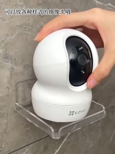 No drilling No nail easy installation of  CCTV holder Camera Stand for Home and office Stand with double sided tape