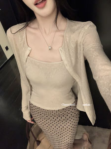 Lightweight Bamboo Fiber Knit Set