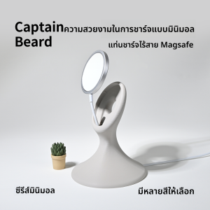 ชาร์จไร้สาย 25W แบบดูดซับแม่เหล็ก สำหรับโทรศัพท์มือถือ Apple iPhone เวอร์ชั่นฮ่องกง ดีไซน์เรียบง่าย สวยงาม สำหรับใช้ในชีวิตประจำวัน