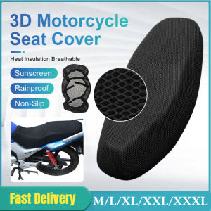 Breathable 3D Mesh Waterproof Motorcycle Motorbike Scooter Seat Covers Anti-Slip Cushion Protector