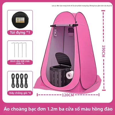 BEIANLANG | Lều Thay Đồ Tắm Vệ Sinh