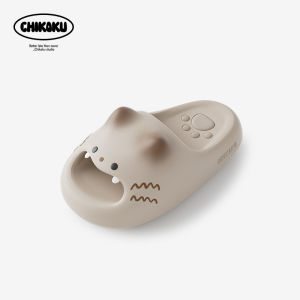 chikoku | Anti-Bacterial Silent Thick Sole Cat Claw Design Indoor Slippers