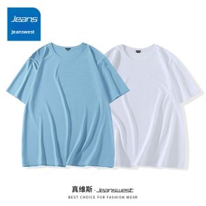 Jeanswest | Áo Thun Lỏng Thông Hơi Chống Nắng Ice Silk Khô Nhanh