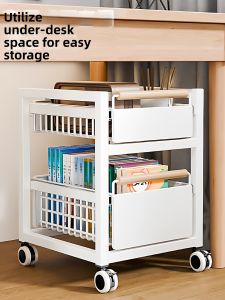 B&W | Mobile Under-Desk Book Storage Cart