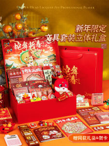 New Year Luxury Stationery Kit Cartoon Loose Leaf Notebook Study Supplies Birthday Gift Children Snake Year Hard Cover Notebook Set