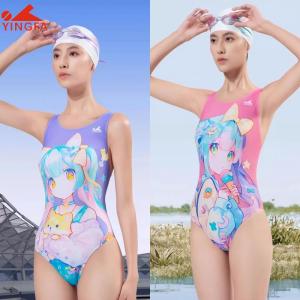 2025 New Professional Racing Swimwear Yingfa Durable & Quick-Dry One Piece Competition Swimsuit