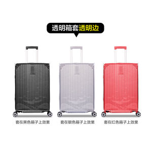 Durable PVC Transparent Luggage Cover Travel Suitcase Protector Reusable Waterproof
