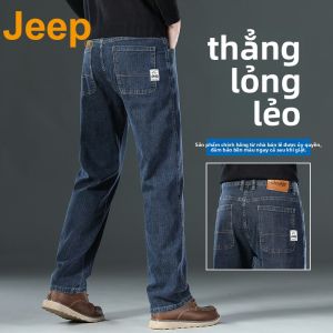 Jeep | Quần Jeans Phong Cách Dành cho Đàn Ông Trung Niên Cao Cấp