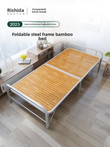 RESTAR | Single Foldable Bed with Bamboo Frame