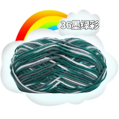 Benang Kait Milk Cotton 5ply Crochet Yarns Knitting yarns in assorted colors for crafting and knitting projects.