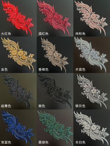 New Arrival Color Heavy Handmade Beaded Lace Flower Sequin Wedding Dress Gift Clothing Lace Accessories DIY Handmade Material