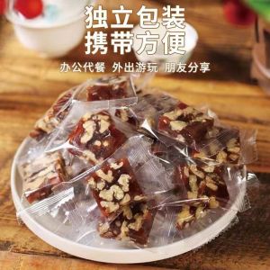 No-Sugar Red Date Mud Walnut Sandwich Elderly Snack Chinese Traditional Pastry Speciality Food Independent Packaged Dessert