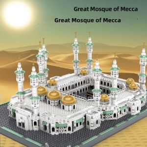 TAOZIAWA | Madina Prophet Mosque Assemble Building Blocks Toy