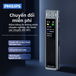Philips | Text Converting Noise Cancelling High Capacity External Playback Voice Recorder