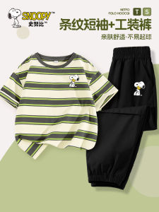 Snoopy Kids Summer Outfit Thin Short Sleeve Two-Piece Set Boys Sport Style Cotton Polyester Blend Comfortable Breathable