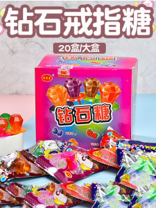 Ring Candy Nipple Candy Candy Lipstick Lollipop Nostalgic Snack Gem Diamond Candy Childrens Day Candy