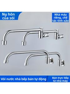 Automatic Rotatable Water Tap Single Cold Water