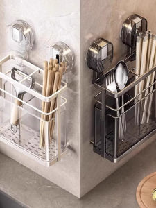 Hộp Đựng Thìa Treo Tường Bằng Nhựa Hai Lỗ Đựng Thìa Và Thìa Nhà Bếp Cao Cấp Mới Kiểu Dáng Đơn Giản Hiện Đại